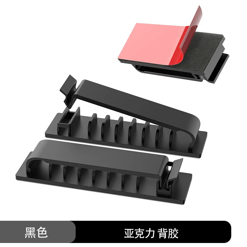 1/3/5 PCS 5/8/10 Slots Self-Adhesive Cable Organizer Clips Wire Holder for Office TV PC Ethernet Under Desk USB Cord Management